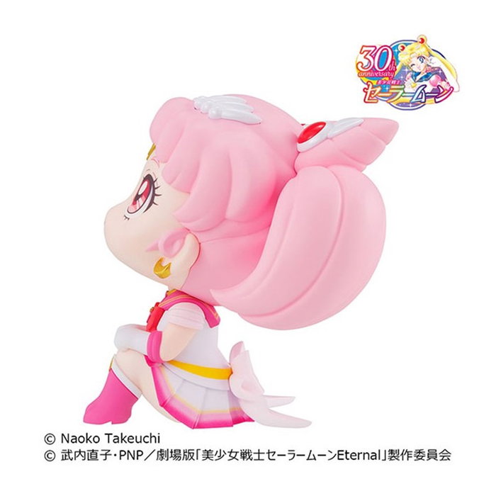 Megahouse Look Up Sailor Moon Super Sailor Moon Chibi Pretty Guardian Figurine PVC 9-11 cm