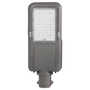 PHILIPS Farola LED 50W 6,516Lm 135Lm/W IP65 30,000H [HO-LD29-50-CW]