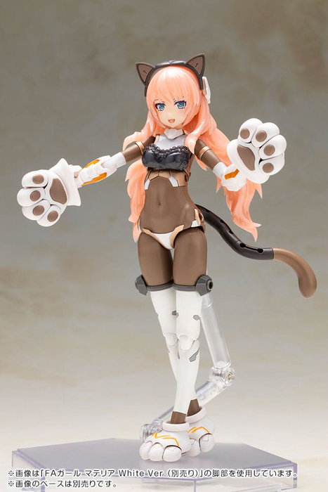 Kotobukiya Frame Arms Girl Durga I Cat Armor Ver. Calico