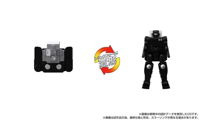 Hasbro Transformers MPG-16 Nucleon Quest Super Convoy 28 cm Hasbro Transformers MPG-16 Nucleon Quest Super Convoy 28 cm