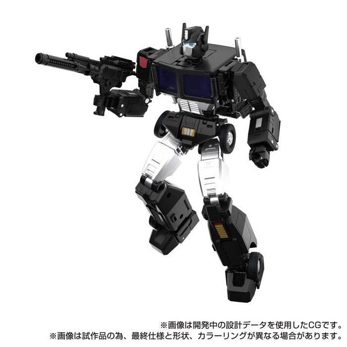 Hasbro Transformers MPG-16 Nucleon Quest Super Convoy 28 cm Hasbro Transformers MPG-16 Nucleon Quest Super Convoy 28 cm