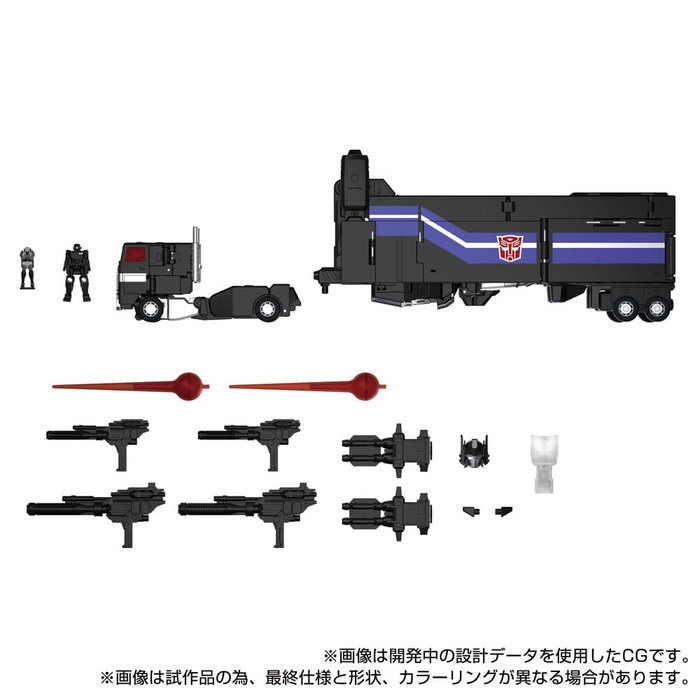Hasbro Transformers MPG-16 Nucleon Quest Super Convoy 28 cm Hasbro Transformers MPG-16 Nucleon Quest Super Convoy 28 cm