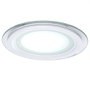 Spot LED Downlight 18W 1800lm 6000K Blanc Froid Ø 200 mm