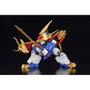 BANDAI HOBBY Figure Ryujinmaru Mashin Hero Wataru - Figurine de collection articulée