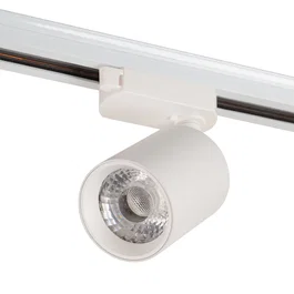 Foco de Carril Monofásico 10W COB Blanco Cálido 2700K