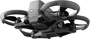 DJI Avata 2 Fly Smart Combo (Single Battery)