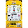 Jemini Peluche My Melody Kid'collect