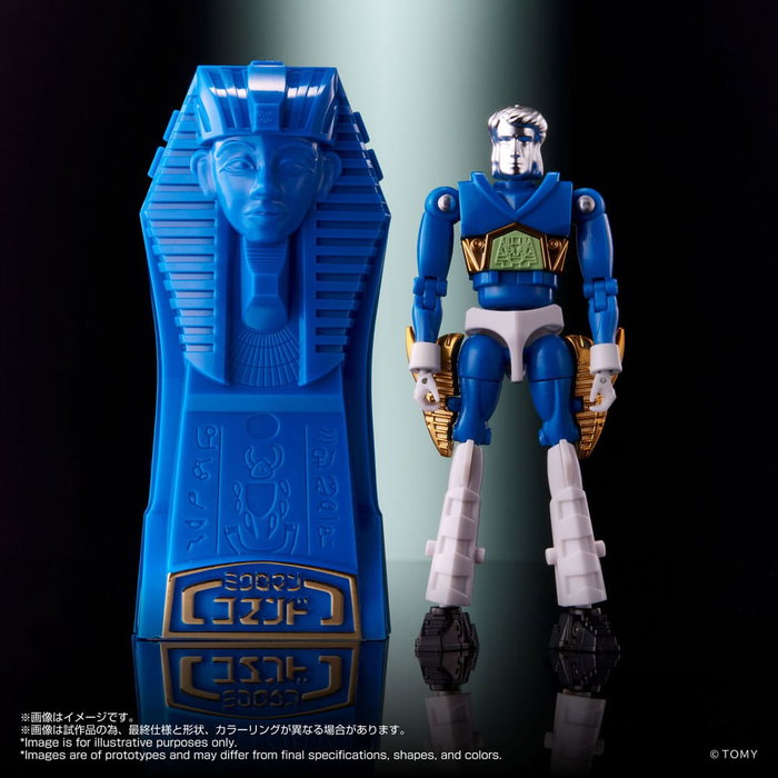 Takara Tomy Legacysoul Figurine Microman Command No. 2 Set de 4