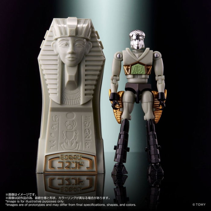 Takara Tomy Legacysoul Figurine Microman Command No. 2 Set de 4