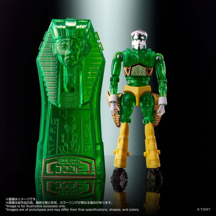 Takara Tomy Legacysoul Figurine Microman Command No. 2 Set de 4