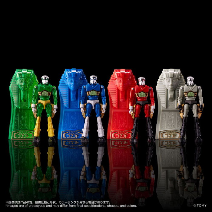 Takara Tomy Legacysoul Figurine Microman Command No. 2 Set de 4