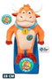 7th player Peluche Grand Prix Vaquilla Maria Fernanda 28 cm