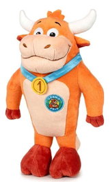 7th player Peluche Grand Prix Vaquilla Maria Fernanda 28 cm