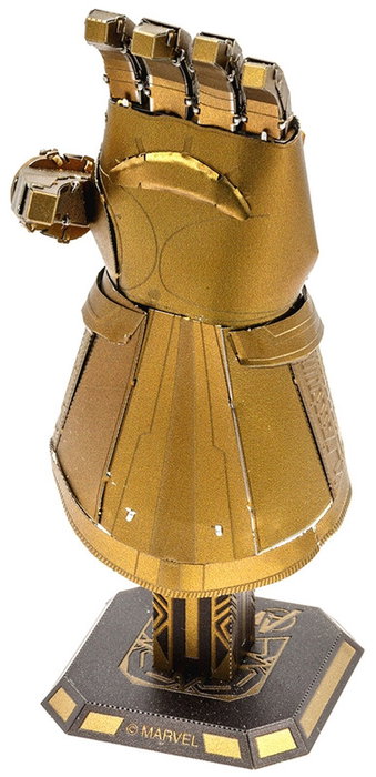 Madnesstoys Maquette Metal Earth Marvel Guantelete - Puzzle 3D DIY en Acier Prédécoupé, Modèle Prépeint, sans Colle Madnesstoys Maquette Metal Earth Marvel Guantelete - Puzzle 3D DIY en Acier Prédécoupé, Modèle Prépeint, sans Colle