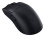 Razer Viper V3 HyperSpeed