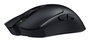 Razer Viper V3 HyperSpeed