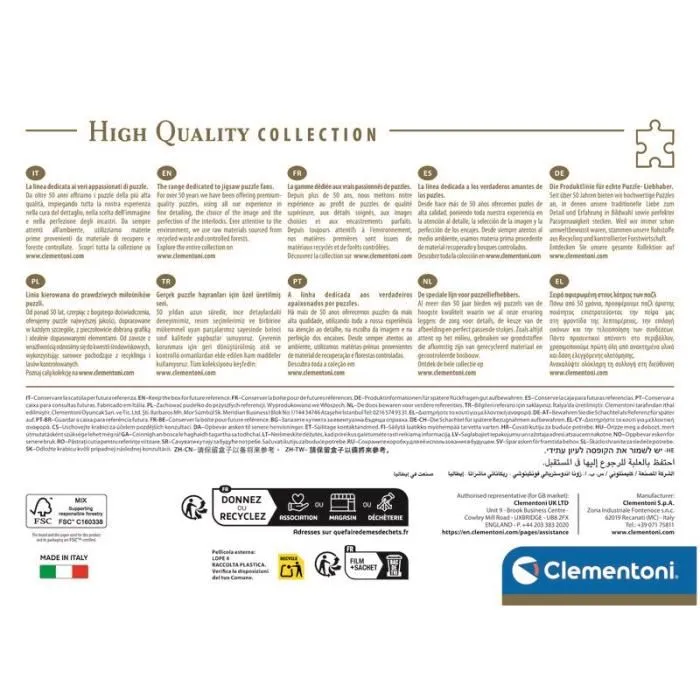 Clementoni - Puzzle 1500 Pièces - Harry Potter - 84,3 x 59,2 cm - Poster Inclus - Boîte Compacte