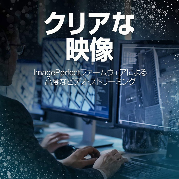 Disque dur Seagate SkyHawk 3,5" 1 TB HDD