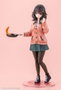 Kotobukiya Food for the Soul statuette PVC 1/7 Mako Kawai