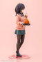 Kotobukiya Food for the Soul statuette PVC 1/7 Mako Kawai
