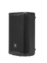 JBLPRO PRX912 Enceinte PA autoamplifiée 12 pouces
