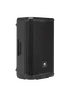 JBLPRO PRX912 Enceinte PA autoamplifiée 12 pouces