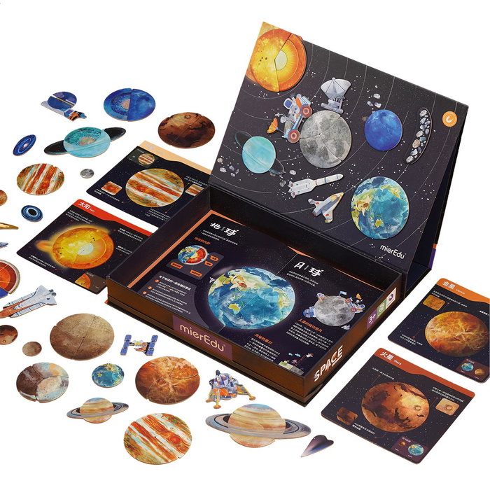 MIEREDU Puzzle magnétique espace et système solaire éducatif - 67 aimants, 11 cartes, pour enfant 3 ans et plus, langues multiples MIEREDU Puzzle magnétique espace et système solaire éducatif - 67 aimants, 11 cartes, pour enfant 3 ans et plus, langues multiples
