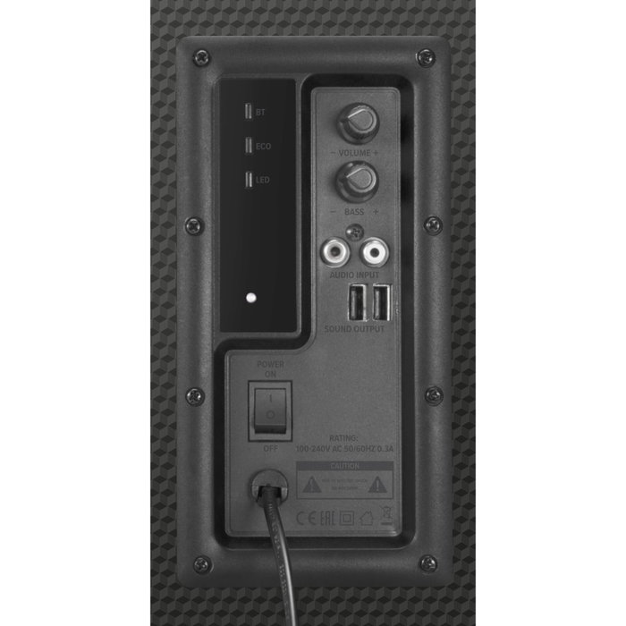 Speedlink GRAVITY CARBON RGB 2.1 Subwoofer System, Black