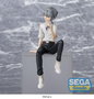 Evangelion: New Theatrical Edition statuette PVC PM Perching Kaworu Nagisa 14 cm