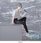Evangelion: New Theatrical Edition statuette PVC PM Perching Kaworu Nagisa 14 cm