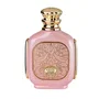 Zimaya Zukhruf Eau de Parfum pour Femme 100 ml