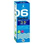 NOVADIET SEDUL+ACEITE ESENCIAL MELISA 50 ml