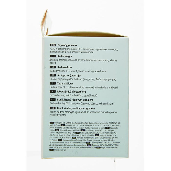 Réveil Hama 00186305 Blanc