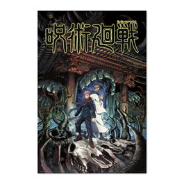 ERIK - Poster Yuji & Sukuna Jujutsu Kaisen - Affiche 91,5x61 cm - Impression Haute Qualité Papier Brillant 150 g