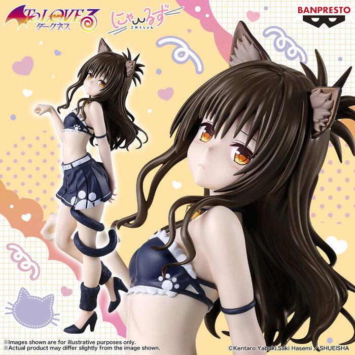 BANPRESTO Figura Mikan Yuki Nyarls Collection To LOVEru Darkness 23cm
