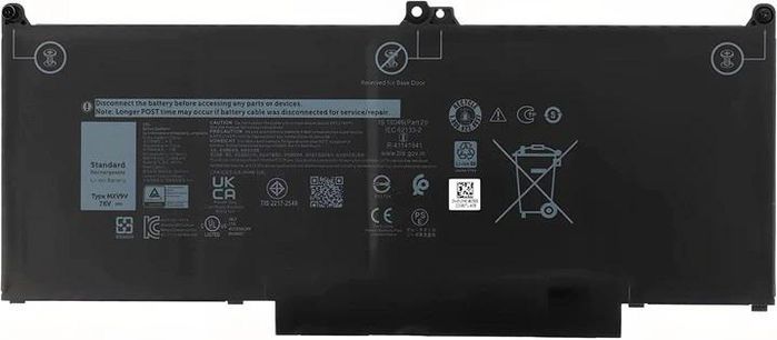 CoreParts Batterie pour Dell 54,72 Wh 7,6 V 7200 mAh Noir CoreParts Batterie pour Dell 54,72 Wh 7,6 V 7200 mAh Noir