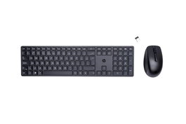 HP Ensemble Clavier et Souris Sans Fil Référence 650 - Durable et Facile à Nettoyer