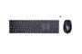 HP Ensemble Clavier et Souris Sans Fil Référence 650 - Durable et Facile à Nettoyer