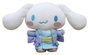 Sakami Merchandise Sanrio peluche Cinnamoroll Kimono Version 20 cm