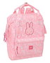 Safta Sac à dos pour ordinateur portable 13" Miffy 'Flores' - 27x40x19 cm, à partir de 3 ans
