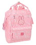 Safta Sac à dos pour ordinateur portable 13" Miffy 'Flores' - 27x40x19 cm, à partir de 3 ans