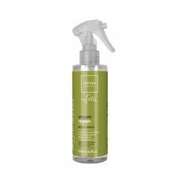 Cadiveu Essentials Beach Waves Vegan 200ml