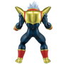 BANPRESTO Figurine Ichibansho Super Baby 2 vs Omnibus Ultimate - Dragon Ball GT - 26 cm - Figure de Collection