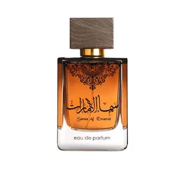 Louis Cardin Sama Al Emarat Eau de Parfum pour hommes 100 ml