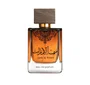Louis Cardin Sama Al Emarat Eau de Parfum pour hommes 100 ml