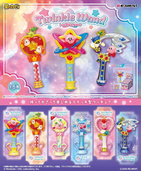 Re-Ment Kirby assortiment figurines Twinkle Wand (6 pièces) Re-Ment Kirby assortiment figurines Twinkle Wand (6 pièces)