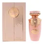Lattafa Haya Eau de Parfum 100 ml pour femme