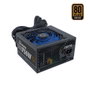 Coolbox Fuite Alimentation CoolPower Gaming ATX 750W 80 PLUS Bronze, 120mm Silencieuse