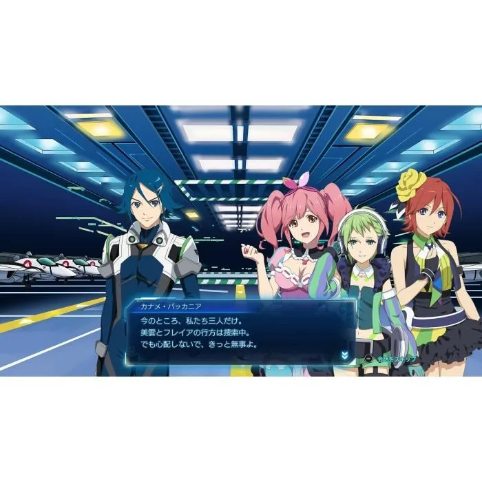 Just For Games Macross Shooting Insight - Jeu de Tir Multidimensionnel Nintendo Switch avec Pilotes et Chanteuses