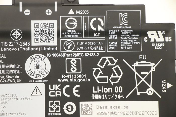 Lenovo Batterie interne Lithium-Ion 39,3 Wh pour ThinkPad T14 Gen 4